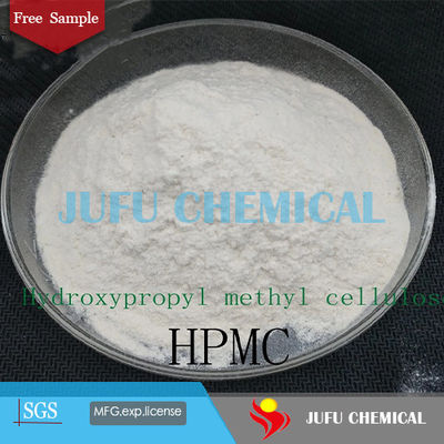 Massa de vidraceiro aditiva da parede da construção metílica Hydroxypropyl do pó HPMC da celulose
