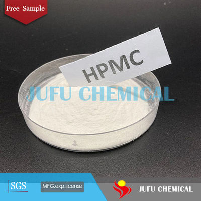 Celulose metílica Hydroxypropyl do éter da celulose do espessador do revestimento da nata da parede de HPMC